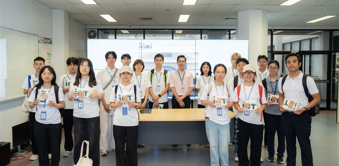 คณะ ICT ม.มหิดล (ICT Mahidol) ให้การต้อนรับอาจารย์และนักศึกษาจาก College of Polymer Science and Engineering, Sichuan University สาธารณรัฐประชาชนจีน ในโอกาสเข้าเยี่ยมชม MIRU Lab