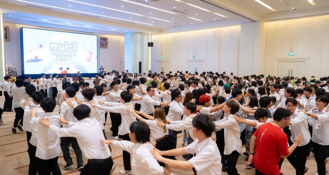 19.08.2026_Sairahus 2026_CV นักศึกษารุ่นพี่คณะ ICT ม.มหิดล (ICT Mahidol) จัดกิจกรรม “MUICT Sairahus 2026” ต้อนรับนักศึกษาใหม่ ปีการศึกษา 2569