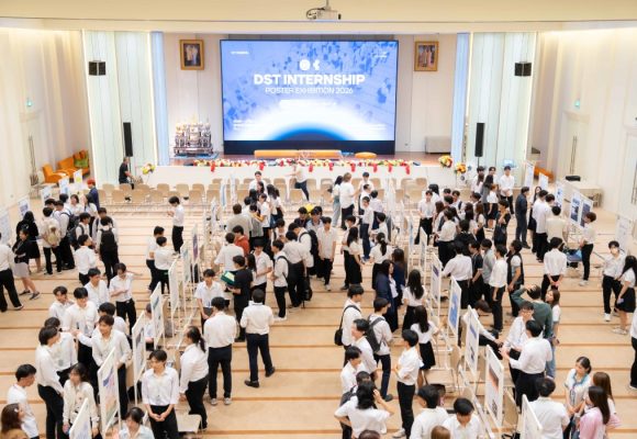 คณะ ICT ม.มหิดล (ICT Mahidol) จัดกิจกรรม “DST Internship Exhibition 2026” เปิดเวทีนำเสนอผลงานและแลกเปลี่ยนประสบการณ์ฝึกงานของนักศึกษา DST