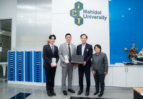 คณะ ICT ม.มหิดล (ICT Mahidol) ให้การต้อนรับคณะผู้แทนจาก KT Corporation สาธารณรัฐเกาหลี หารือความร่วมมือด้านเทคโนโลยีและนวัตกรรม