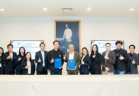 คณะ ICT ม.มหิดล (ICT Mahidol) ลงนามบันทึกความร่วมมือทางวิชาการ (MoU) กับ บริษัท เอทีเอ ไอที จำกัด