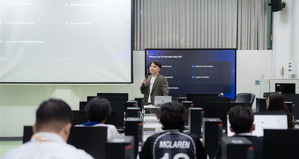 คณะ ICT ม.มหิดล (ICT Mahidol) จัดกิจกรรม “ICT Mahidol x Bluebik Group”
