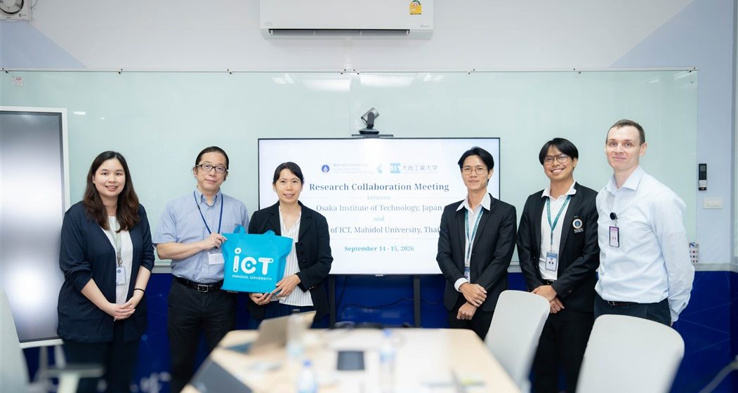 14-15.09.2026_ICT welcomed Delegates from OIT_CV คณะ ICT ม.มหิดล (ICT Mahidol) ให้การต้อนรับอาคันตุกะจาก Osaka Institute of Technology (OIT) ประเทศญี่ปุ่น ร่วมหารือความร่วมมือด้านการวิจัย