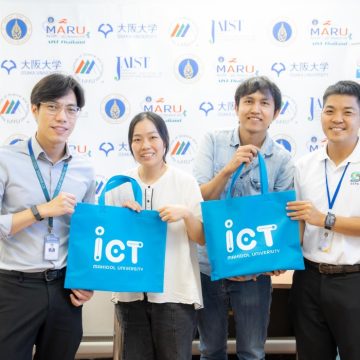 คณะ ICT ม.มหิดล (ICT Mahidol) ให้การต้อนรับอาคันตุกะจาก Tohoku University ประเทศญี่ปุ่น หารือความร่วมมือด้านวิจัยและวิชาการ