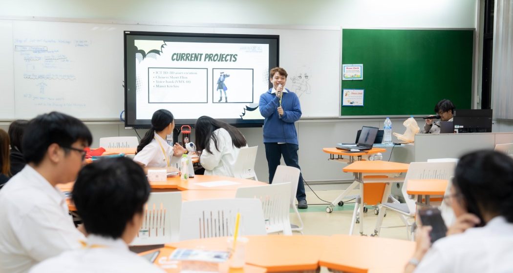ชมรม Media and Entertainment Club คณะ ICT ม.มหิดล (ICT Mahidol) จัดกิจกรรม “Animation and Comic Showcase”
