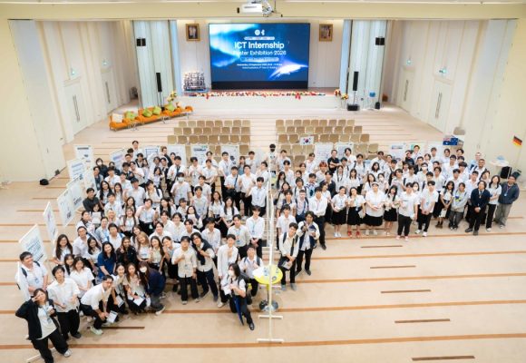 คณะ ICT ม.มหิดล (ICT Mahidol) จัดกิจกรรม “ICT Internship Poster Exhibition 2026: Quest for the Future”