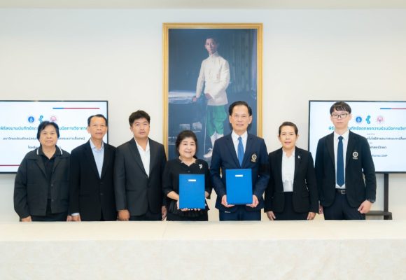 คณะ ICT ม.มหิดล (ICT Mahidol) ลงนามบันทึกความร่วมมือทางวิชาการ (MoU) กับ โรงเรียนจิระศาสตร์วิทยา