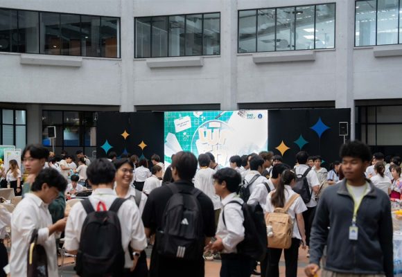 คณะ ICT ม.มหิดล (ICT Mahidol) จัดงาน “เบิกฟ้าชมรม 2569” ส่งเสริมการเรียนรู้นอกห้องเรียนและพัฒนาทักษะนักศึกษา