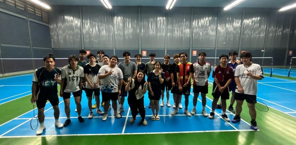 01.10.2026_Badminton Club Meetup 2026_CV ชมรมแบดมินตัน คณะ ICT ม.มหิดล (ICT Mahidol) จัดกิจกรรม “Badminton Club Meetup”