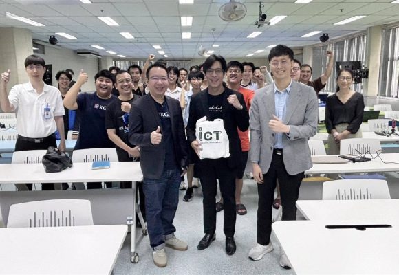 คณะ ICT ม.มหิดล (ICT Mahidol) ร่วมกับ บริษัทหลักทรัพย์เคจีไอ (ประเทศไทย) จำกัด (มหาชน) จัดกิจกรรม “KGI ALGO TRADING OPEN DAY 2026: เปิดโลกการลงทุนและ Algorithmic Trading”