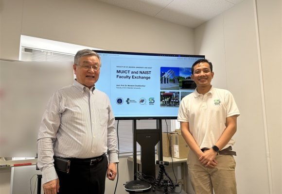 คณะ ICT ม.มหิดล เดินหน้าสู่ความร่วมมือเชิงยุทธศาสตร์ (Strategic Partnership) กับ The University of Osaka และ Nara Institute of Science and Technology (NAIST) ประเทศญี่ปุ่น