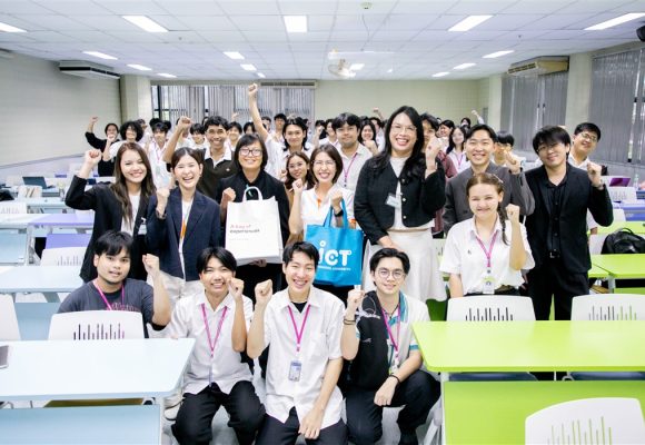 คณะ ICT ม.มหิดล (ICT Mahidol) ร่วมกับ FWD จัดกิจกรรมบรรยายพิเศษ “Future Ready Series: Career Paths: Where can you go?”