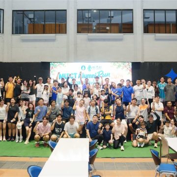 สมาคมศิษย์เก่า ICT มหิดล ร่วมกับ คณะ ICT ม.มหิดล (ICT Mahidol) จัดกิจกรรม “MUICT Alumni Run 2026: วิ่งที่ศาลายา ส่งน้ำใจไปอุ้มผาง”