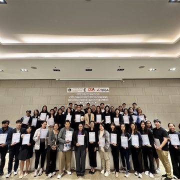 คณะ ICT ม.มหิดล (ICT Mahidol) จัดโครงการอบรมเชิงปฏิบัติการหลักสูตร “การใช้เครื่องมือดิจิทัลเพื่อการทำงาน (Essential Digital Tools for Workplace) (DGA102)” รุ่นที่ 1 ประจำปีงบประมาณ 2570