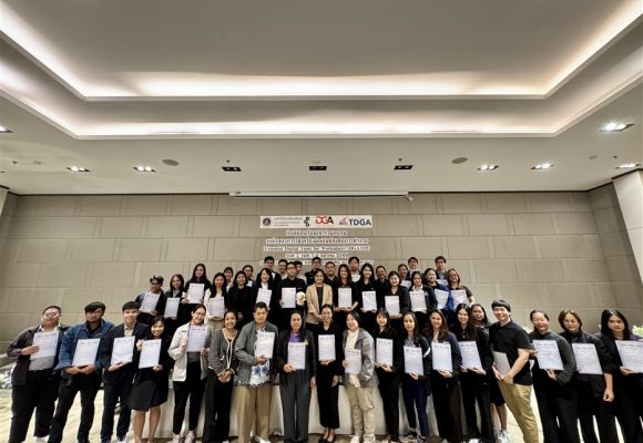 คณะ ICT ม.มหิดล (ICT Mahidol) จัดโครงการอบรมเชิงปฏิบัติการหลักสูตร “การใช้เครื่องมือดิจิทัลเพื่อการทำงาน (Essential Digital Tools for Workplace) (DGA102)” รุ่นที่ 1 ประจำปีงบประมาณ 2570