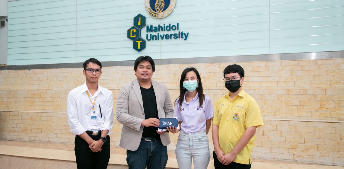 ICT Mahidol organized an academic service seminar for community on “An In-depth Exploration of Social Listening Tools”