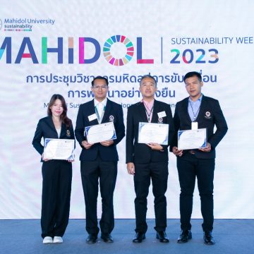 23.08.2023_ICT-Staffs-Sustainable-Conference-2023_CV_0 ICT Mahidol staff presented academic papers at the “Mahidol Sustainable Development Conference 2023”