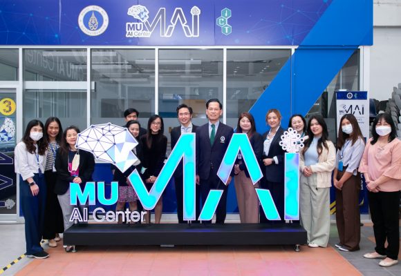 ICT Mahidol extended a warm welcome to the delegation from the Institute for Technology and Innovation Management (iNT), Mahidol University during their visit to the MU AI Center
