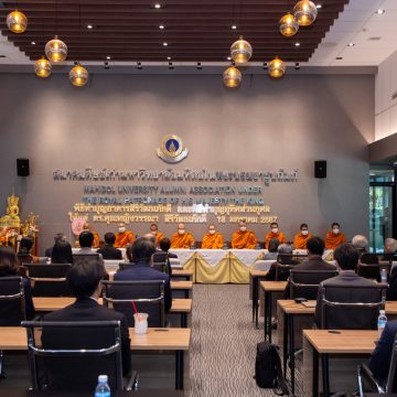 ICT Mahidol participated in the merit-making ceremony for the Sirivadhanabhakdi Building and the dedication ceremony for Khunying (Lady) Dr. Wanna Sirivadhanabhakdi