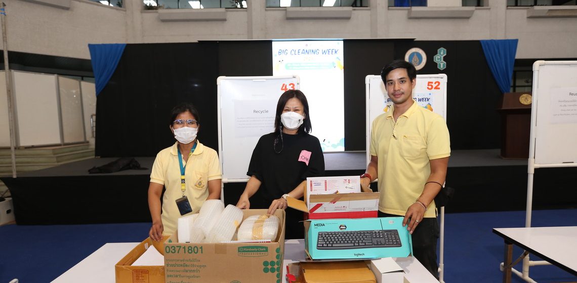 18.12.2023_Big-Cleaning-Week-2023_CV_0 ICT Mahidol organized “2023 Big Cleaning Week”
