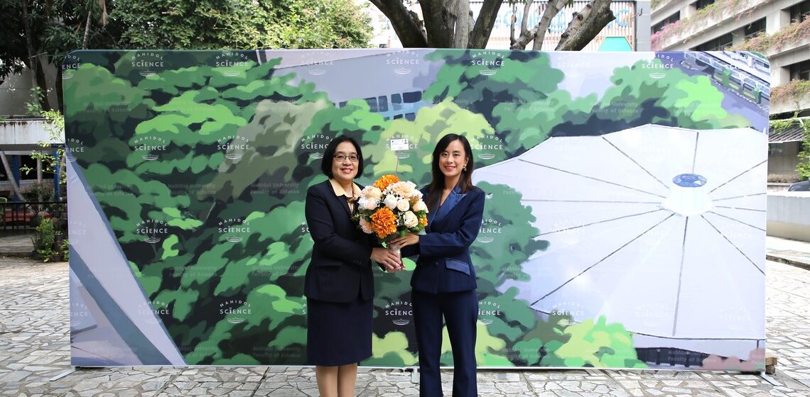 ICT Mahidol offered congratulations to the Faculty of Science, Mahidol University on the occasion of its 65th founding anniversary