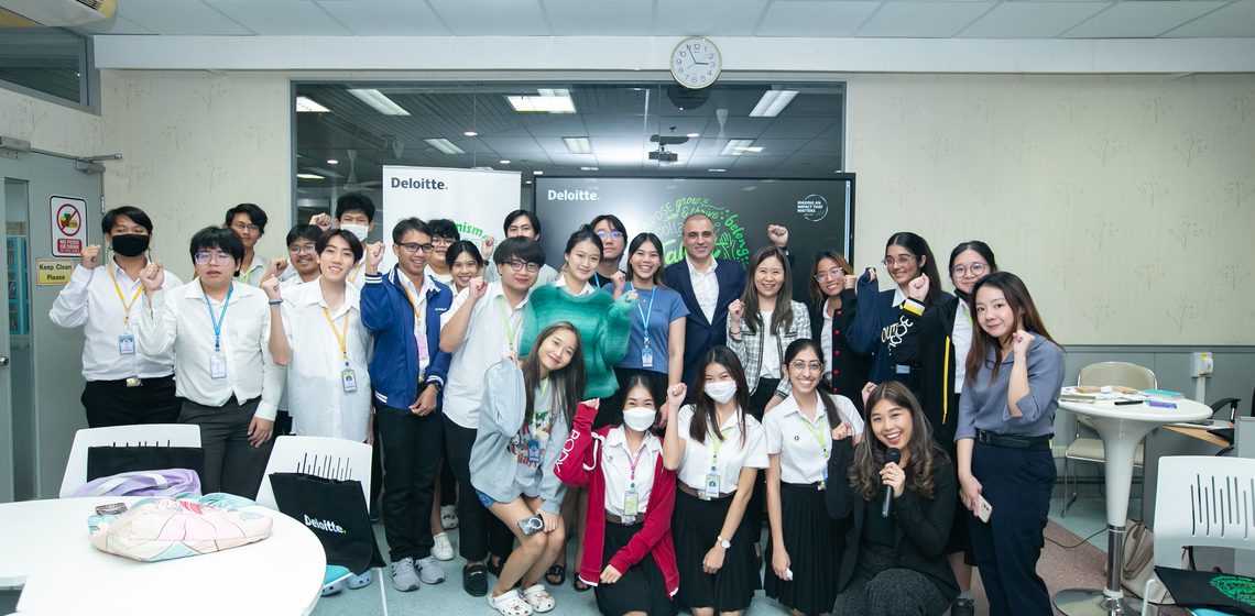 ICT Mahidol organized the “ICT Mahidol x Deloitte: Discover Deloitte Consulting”