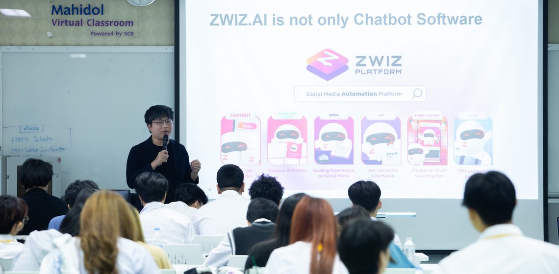 ICT Mahidol organized a special talk on “Experiences on Running a Chatbot Business”