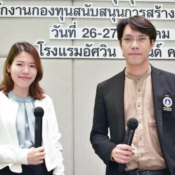 ICT Mahidol instructor and staff served as guest speakers on the training, “Happy U. for Teens into Design”