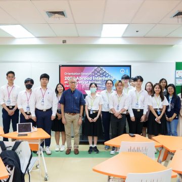 ICT Mahidol organized an “Orientation Session: 2024 Internship at University of Bremen, Germany”