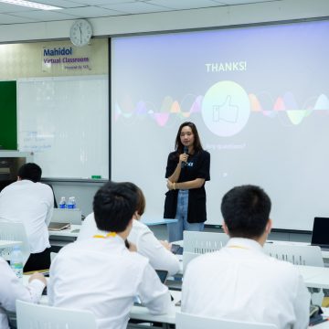 ICT Mahidol organized a special talk on “Cybersecurity”