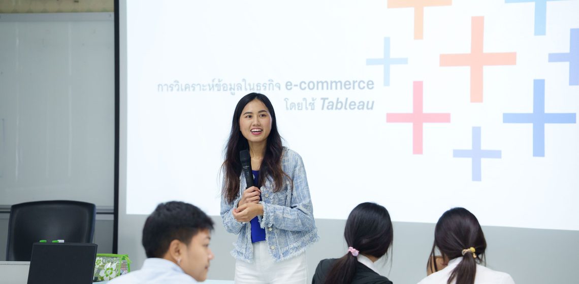 13.03.2024_ITDS201-Ecommerce-Data-Analysis-Tableau-Special-Talk_CV_0 ICT Mahidol organized a special talk on “Data Analysis in E-commerce Business Using Tableau”