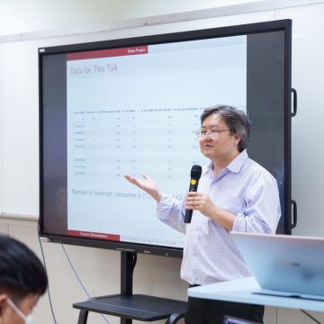 ICT Mahidol organized a special talk on “Emerging Tech Trend: Machine Learning – Real-world Application and Practice”