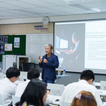 ICT Mahidol organized a special talk on “Being a Cybersecurity Expert: In-Demand Skills for the Industry”