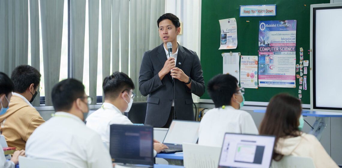 24.04.2024_ITDS302-Geographic-Information-Systems-Special-Talk_CV_0 ICT Mahidol organized a special talk on “Geographic Information Systems (GIS): Challenge, Impact, and Career Path”