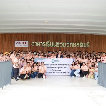ICT Mahidol held “ICT Faculty Seminar 2024”