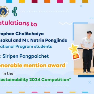 ICT Mahidol students receive an honorable mention in the “Innovation for Campus Sustainability 2024 Competition”
