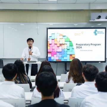 ICT Mahidol organized the “ICT and DST Information Sessions” for first-year students in the Academic Year 2024
