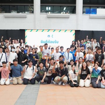 ICT Mahidol organized the “Basic Firefighting Training” under the Occupational Safety, Health, and Workplace Environment Project, Year 2024