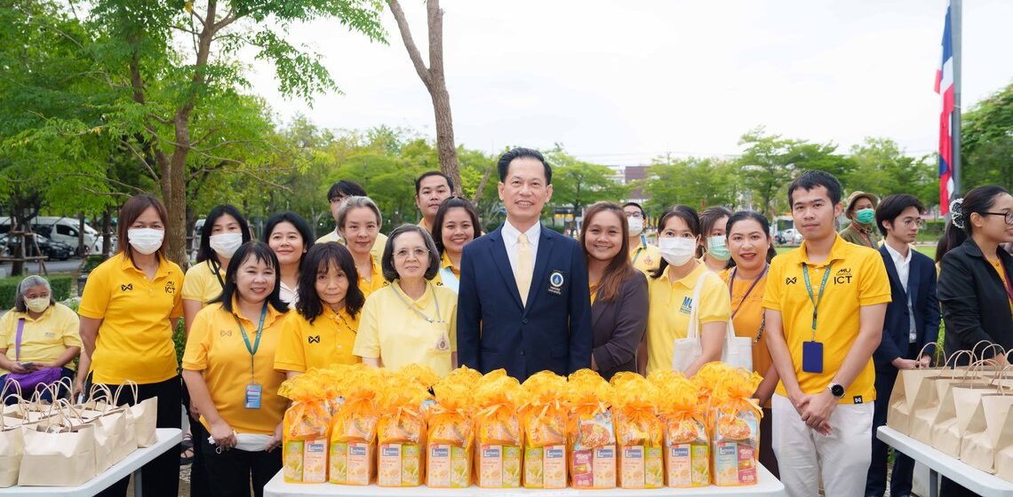 24.07.2024_Merit-Making-of-HM-King-72nd-BD_CV_0 ICT Mahidol participated in the “Merit-Making Ceremony, Honoring the King Ceremony, and Oath of Allegiance Ceremony on the occasion of His Majesty the King’s 72nd Birthday Anniversary (July 28, 2024)”