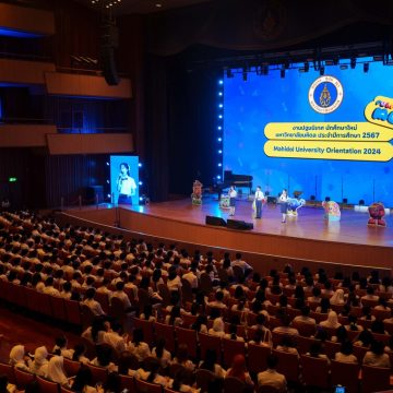 ICT Mahidol undergraduate students participated in the MU new student’s orientation ceremony for the academic year 2024
