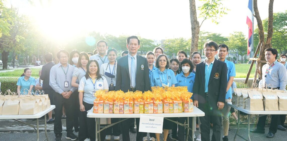 09.08.2024_Merit-making-of-Queensrk-bd-2024_CV_0 ICT Mahidol participated in the merit-making and celebration ceremony on the auspicious occasion of Her Majesty Queen Sirikit the Queen Mother’s 92nd birthday anniversary (August 12, 2024)
