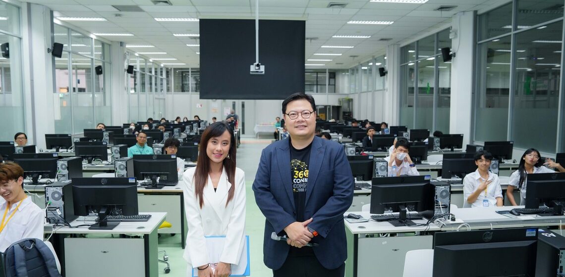 ICT Mahidol, in collaboration with iNT and the 360Connect platform, organized an academic seminar titled “Deep Dive into New Careers: Transforming Blockchain Knowledge into Income.”