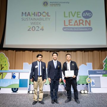 ICT Mahidol received the “MU Green Ranking 2023: Honorable Mention Certificate” at the “Mahidol Academic Conference 2024: Driving Sustainable Development”