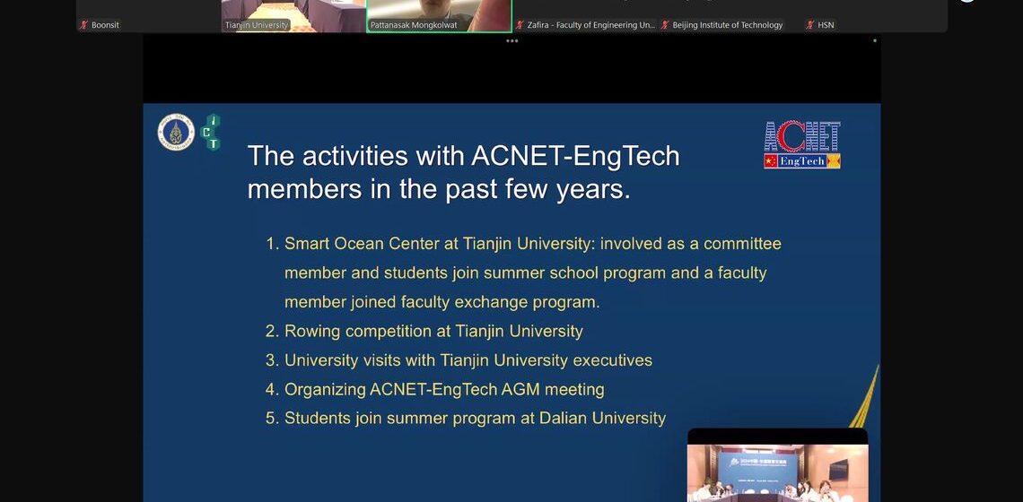 22.08.2024_ICT-Congrats-10th-Anniversary-ACNET_CV ICT Mahidol Dean as the Secretariat from the ASEAN side attended the “10th Anniversary of the Establishment of the ASEAN-China Network for Cooperation and Exchanges among Engineering and Technology Universities (ACNET-EngTech)”