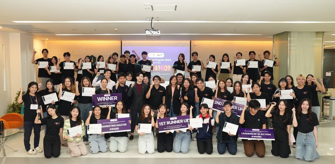 20.10.2024_YEAH-Visionaries Hackathon_CV ICT Mahidol in collaboration with the Young Entrepreneur Assembly Hub (YEAH), organized the “HACKATHON Leadership Program 2024: Visionaries in the Making” competition