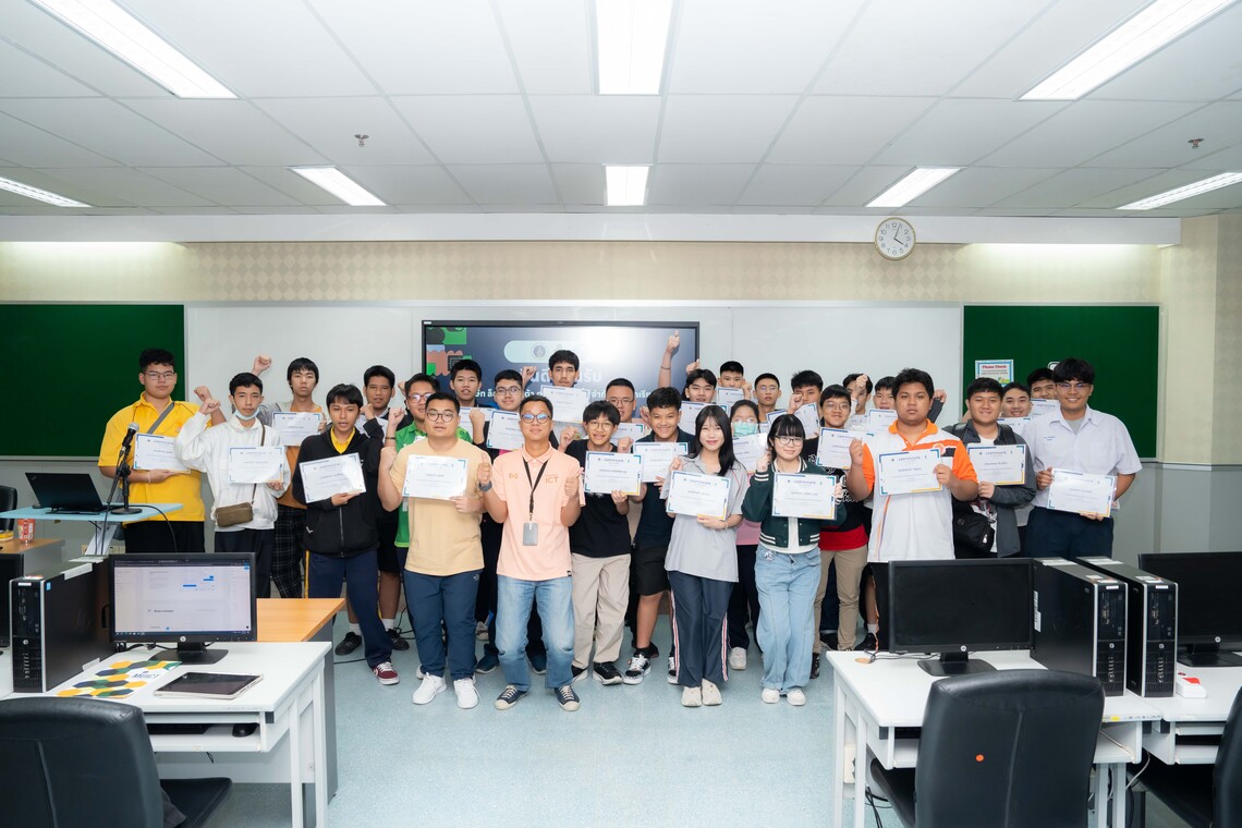 Comp Learning ICT Mahidol, in collaboration with Login Meta Comp Learning Co., Ltd ...