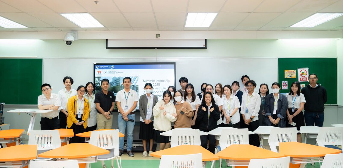 12.11.2024_Information-Session-Internship-NAIST-Round2_CV_0 ICT Mahidol organized the “Information Session: Abroad Internship, Japan (Round 2: NAIST)”