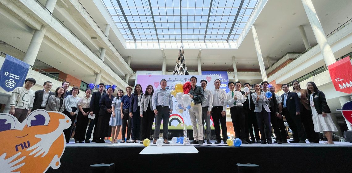 30.10.2024_ICT-Participated-Heal-Jai-Festival_CV_0 ICT Mahidol participated in the “Heal Jai Festival: Mental and Intellectual Well-being Program”