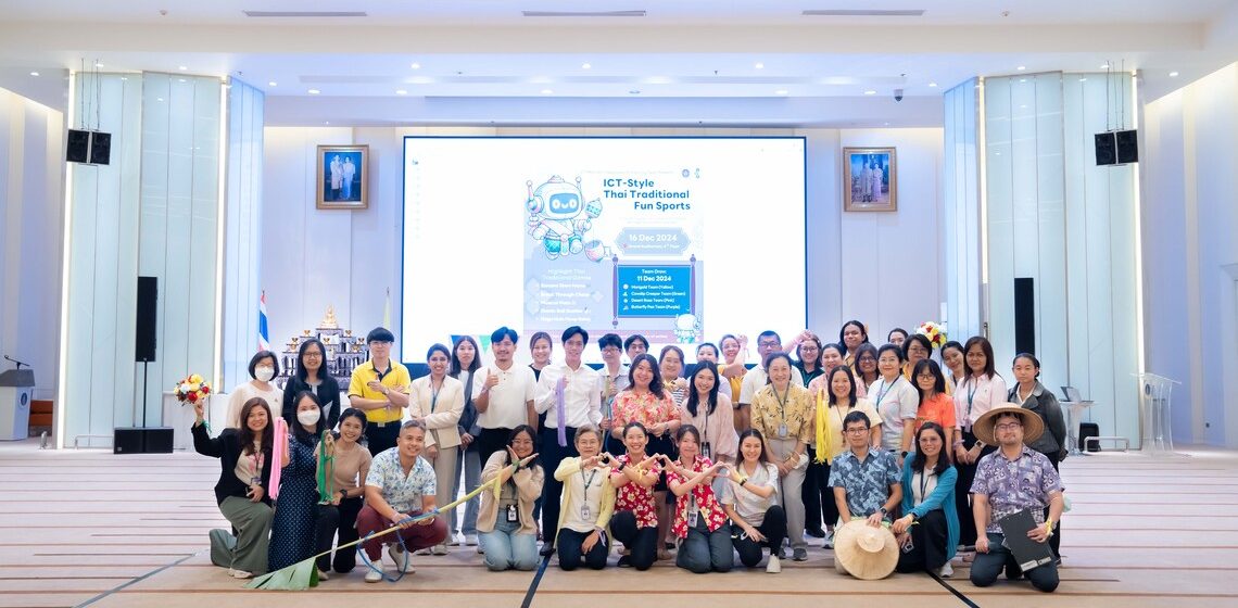 16.12.2024_ICT-Style-Thai-Traditional-Fun-Sports_CV-1140x560 ICT Mahidol Happiness-Enhancing Team organized the “ICT-Style Thai Traditional Fun Sports”