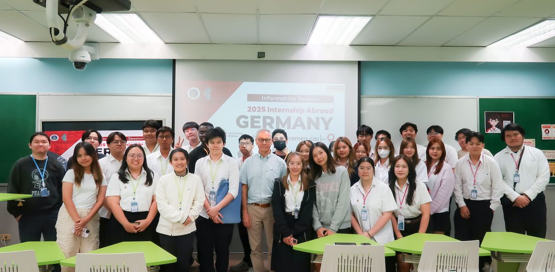 15.01.2025_Information-Sessions-Internship-Taiwan-Germany-2025_CV ICT Mahidol organized the “Information Session for 2025 Internships Abroad: Republic of China (Taiwan) and the Federal Republic of Germany”